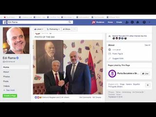 Rama emeron Sander Lleshin zv minister te brendshem