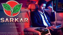 Sarkar Movie Controversy : Kadambur Raju Comments On Sarkar Movie