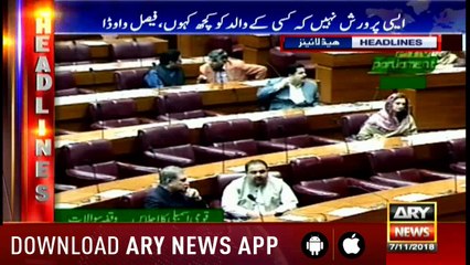 Headlines ARYNews 1600 7th November 2018