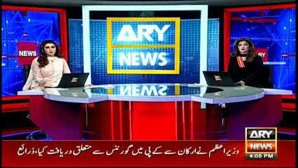 Saudis awarded bailout package without any condition: Qureshi