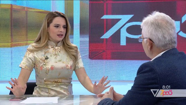 7pa5 - Çfarë po ndodh me vettingun në polici? - 7 Nëntor 2018 - Show - Vizion Plus