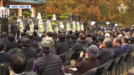 “나 그대에게 모두 드리리”…엄앵란, 끝내 눈물