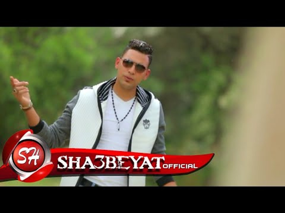 تامر عبده كليب عايش غريب اخراج نعمة سليمان 2017...