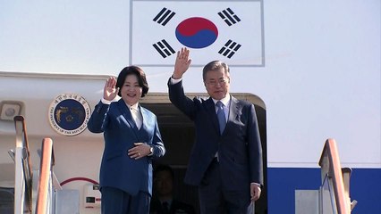 문재인 대통령, 13일부터 ASEAN·APEC 순방 / YTN