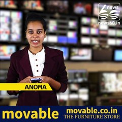 സൈലന്റായി സൈലന്റ് വാലി