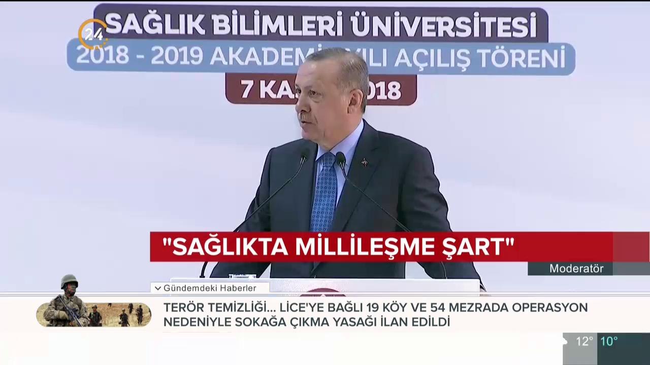 Tıbbi cihaz ve ilaçlar için çağrı