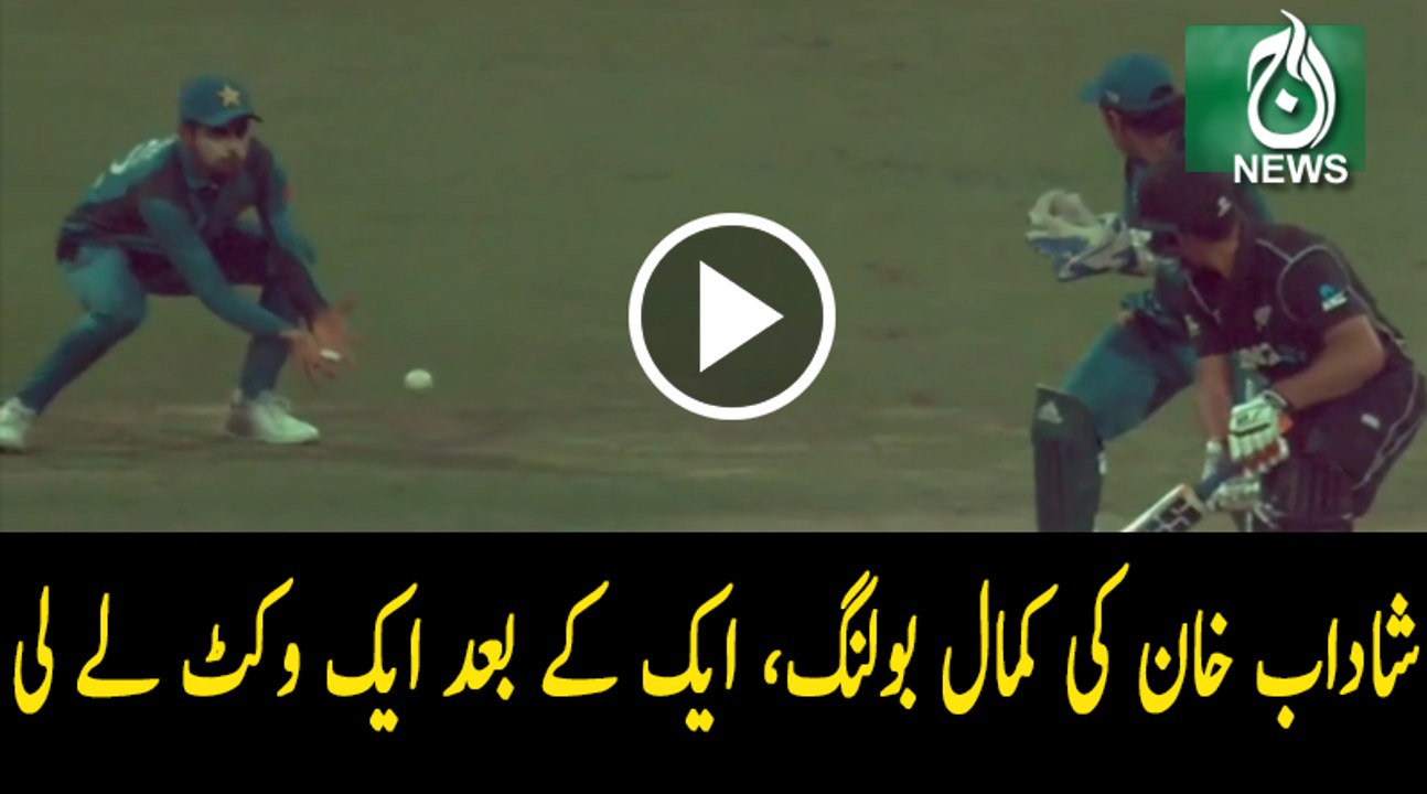 Shadab Khan takes back to back wickets