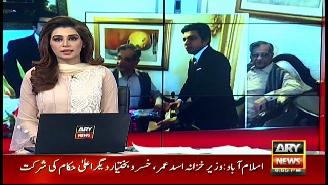 Faisal Vawda meets CJP SaqibNisar, inquires his health