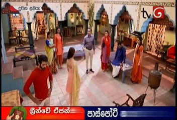 Duwana Lamaya Teledrama - 316 - 07th November 2018