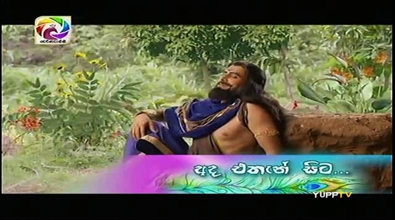 Maharaja Kansa Teledrama - 98 - 07th November 2018