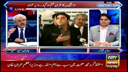 Listen to Arif Hameed Bhatti's take on opposition's criticism of government