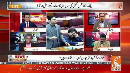 News Center – 7th November 2018
