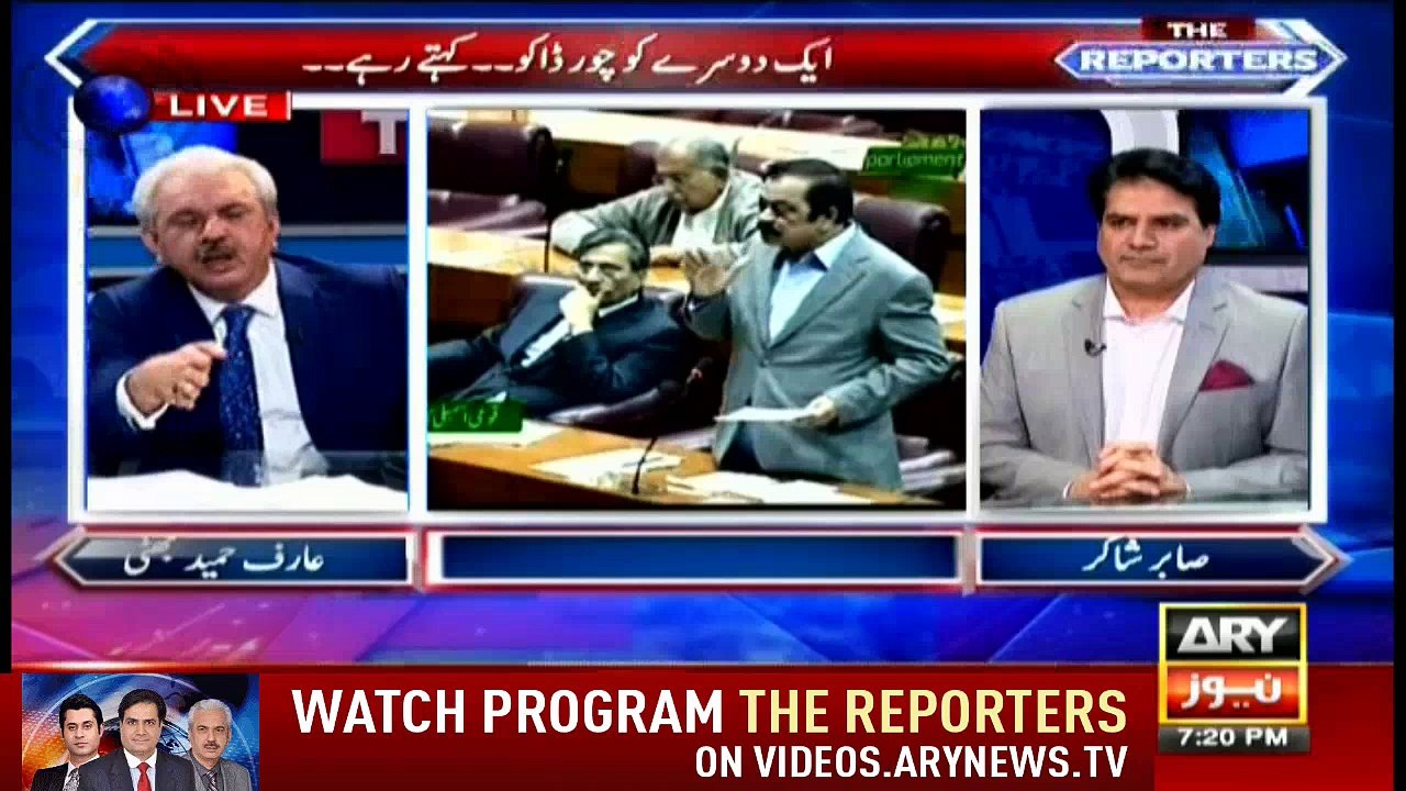 The Reporters | Barrister Ehtesham | ARYNews | 7 November 2018