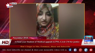 A Final year Student of Medical appeals to PM, CJ & CM for justice