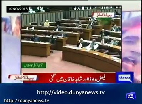 Use of coarse or offensive language in NA is shameful - Habib Akram criticises Faisal Vawda