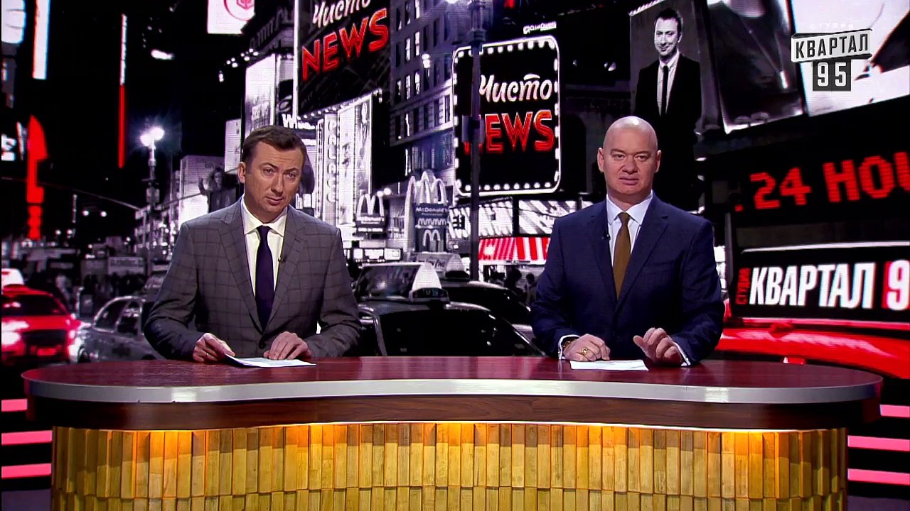 Турецкий Президент - Новый Почтальон для Украины и России - Новый ЧистоNews от 06.11.2018