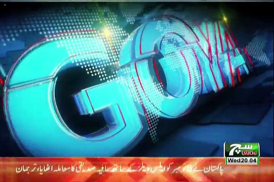 GOYA with Arslan Khalid – 7th November 2018