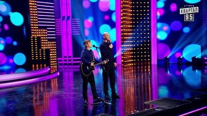 Песня Российских Шпионов - Музыкальный Вечерний Квартал 2018