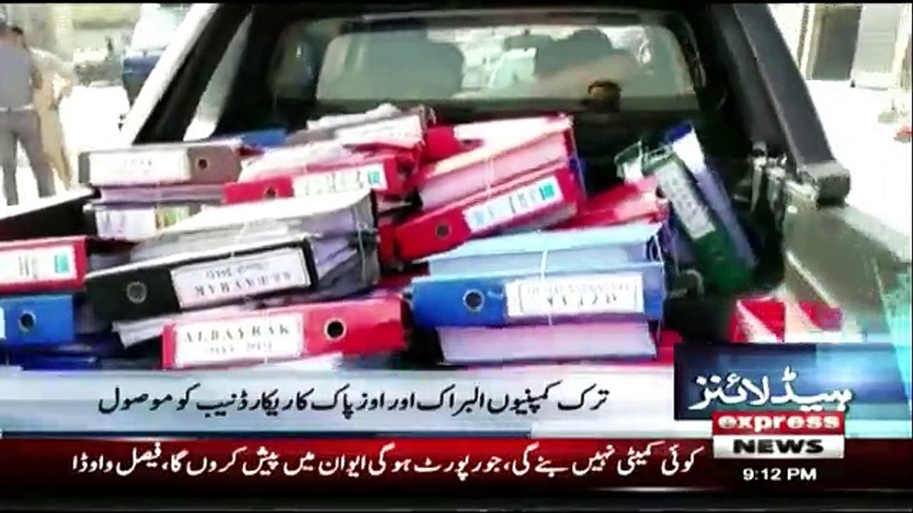 Daily News Bulletin - 7th November 2018