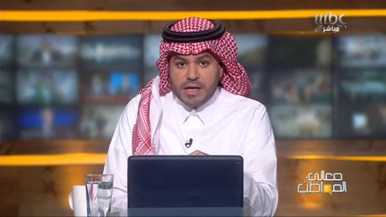 بعد تتبعها لحريق مردم جدة، الناطق الرسمي بالهيئة العامة للأرصاد وحماية البيئة يكشف المزيد من التفاصيل لــ #معالي_المواطن
