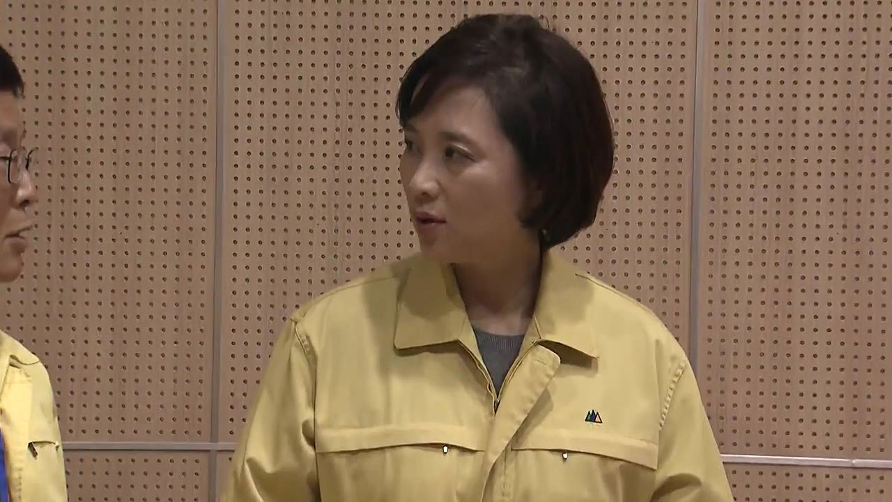 유은혜 부총리, 수능 앞두고 포항 시험장 점검 / YTN