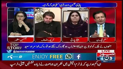 Tonight with Jasmeen - 7th November 2018