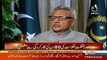 Arif Alvi's Views On The Water Crisis In Balouchistan