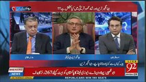 Due To Saudi Arab's Support Now We Can Easily Negotiate With IMF-Jahangir Tareen Khan