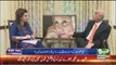 Anchor Yashvin Taunts on Khursheed Shah about Fawad Chaudhry