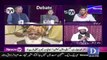 Hafiz Hamid Ullah Badly Criticise Use Bad Language For PTI Govt