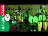 الفنان صلاح بن البادية / سال من شعرها الذهب عيد استقلال 2017