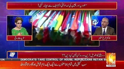 Farrukh Saleem Response On Why Is The Govt Going To IMF Now And What Will Be The Terms And Conditions..