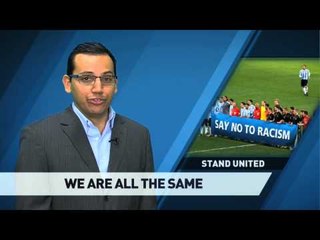 We are all the same.