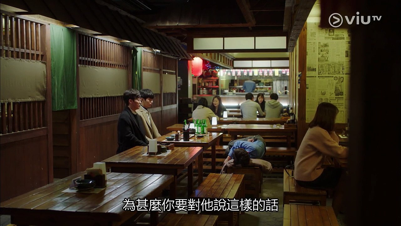 《今》粵語_EP16