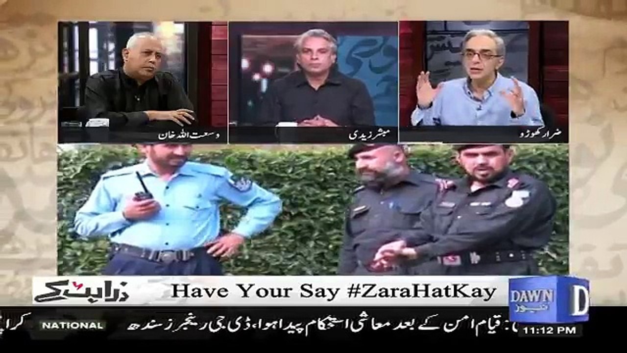 Zara Hut Kay - 7th November 2018