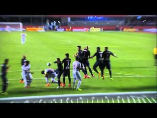 Sao Paulo vs. Red Bull Brasil