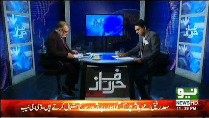 Harf-e-Raz - 7th November 2018
