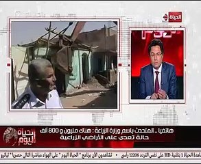 عبد الدايم: 1.8 مليون حالة تعدٍ على الأراضى الزراعية