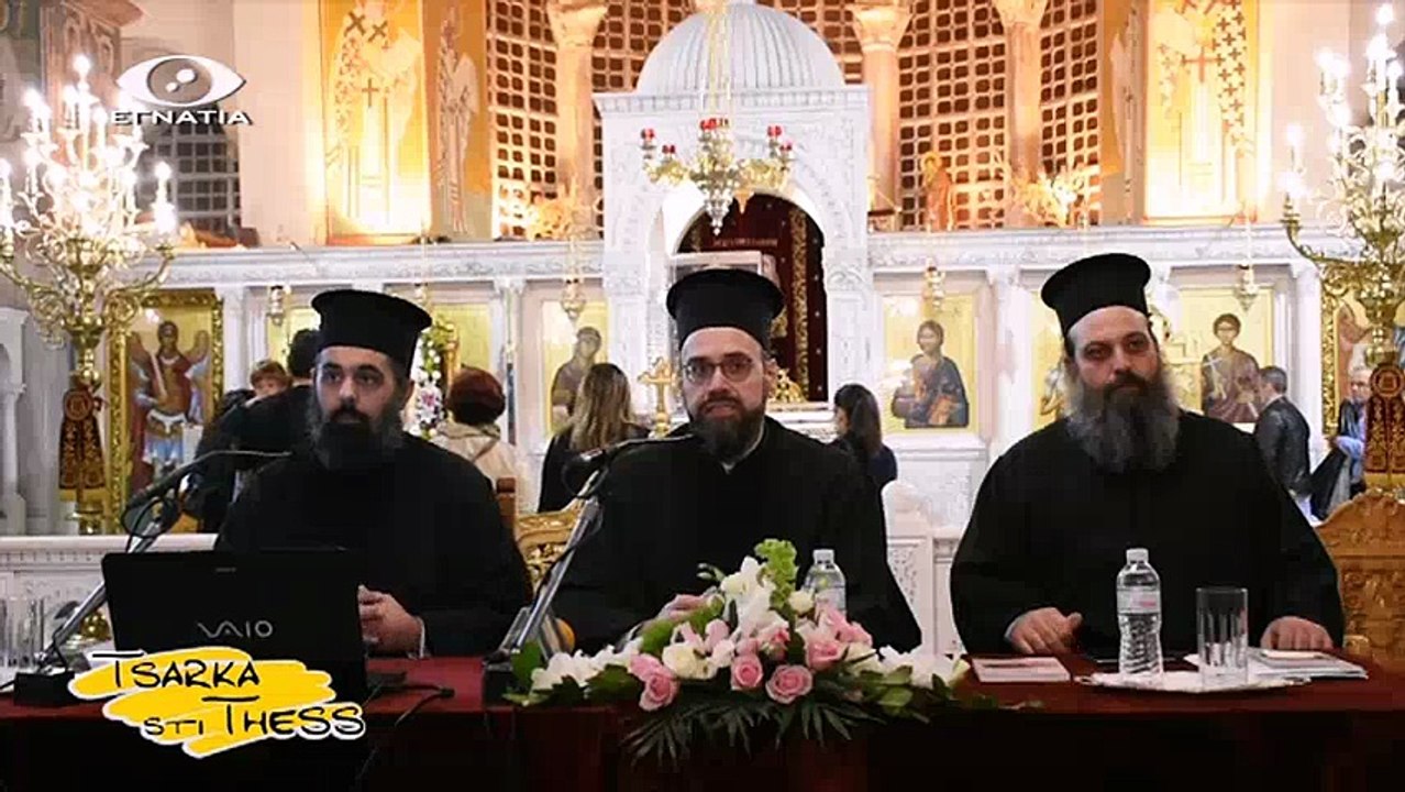 Τσαρκα στη Θεσσαλονικη A 07-11-18
