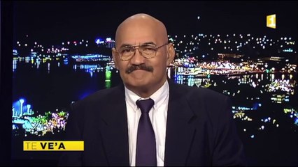 Te ‘āuri pape vi'ivi'i o te fare ma'i i Ta'aone Ve'a_Tahiti_P1_08_01_16