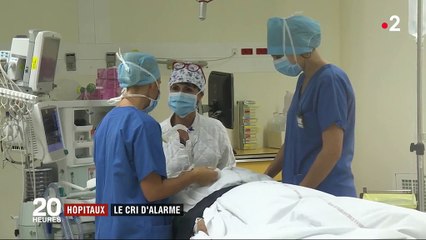Hôpitaux : un cri d'alarme pour réclamer davantage de moyens