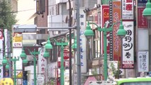 '일본 속 한국' 신오쿠보, 강제징용 판결 후폭풍에 '전전긍긍' / YTN