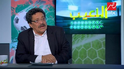 شطة : تراجع كاف عن معاقبة الترجي سببه الرغبة في ملء الاستاد بالجماهير في النهائي