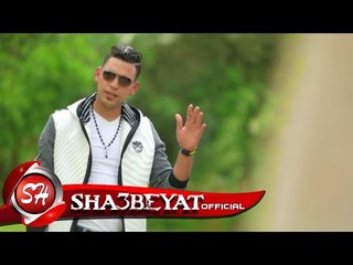 تامر عبده برومو كليب عايش غريب اخراج نعمة سليمان 2017 قريبا على شعبيات