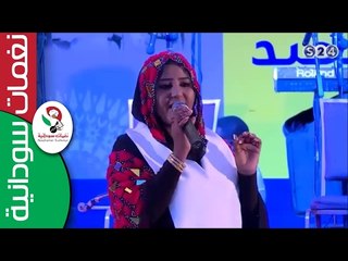 الشاعرة نضال حسن الحاج /  انا لا ابراهيمك عيد الاستقلال 2017