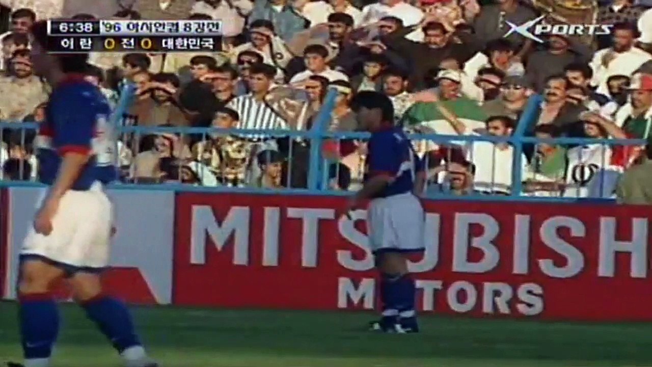الشوط الاول مباراة ايران و كوريا الجنوبية 6-2 ر...
