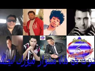 رومانسى حزين رقم 3