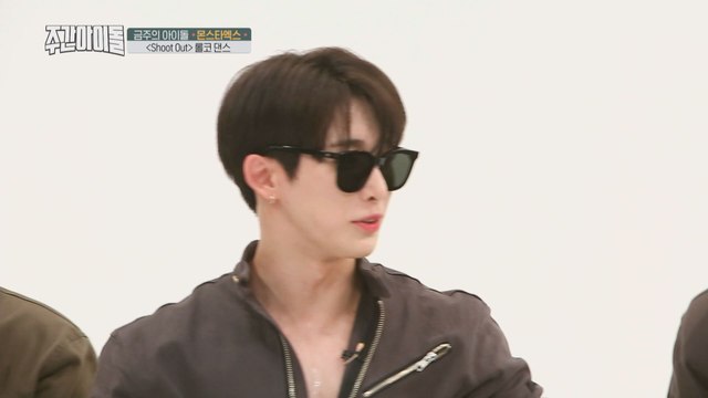 [Weekly Idol EP.380] Sunglass gift Weekly Idol prepared for MONSTA X