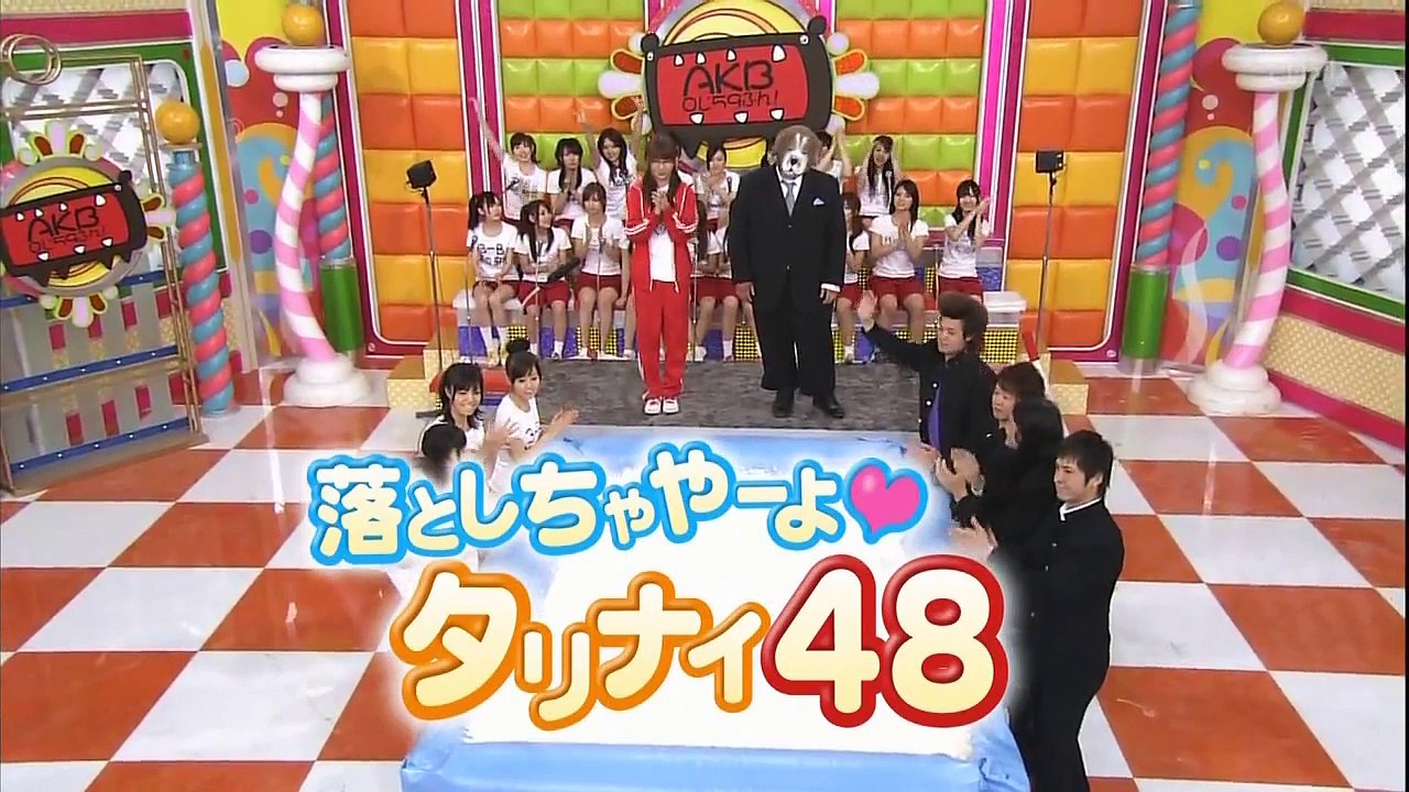[Vietsub] 080714 AKB 0ji 59fun 15
