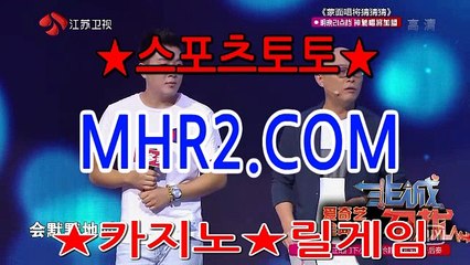 라이브카지노 MHR2쩜   C0M